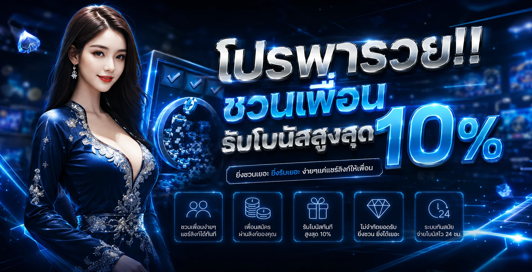 BK LINK ทางเข้าเว็บหลัก สมัครสมาชิกและเข้าสู่ระบบ