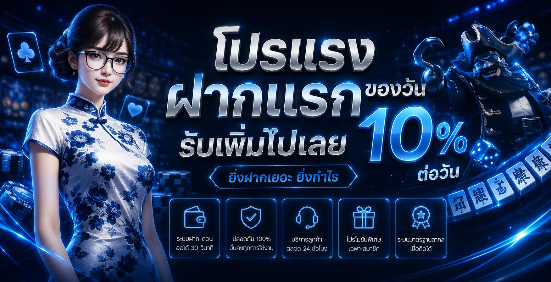 BK LINK ทางเข้าเว็บหลัก สมัครสมาชิกและเข้าสู่ระบบ